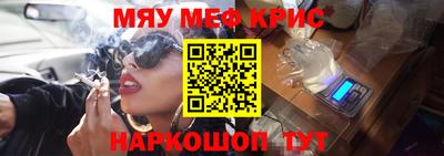 apvp Краснодар