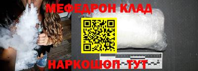 кокаин VHQ Краснознаменск