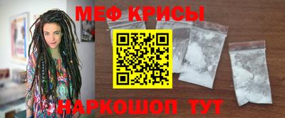 apvp Краснодар