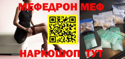 apvp Краснодар
