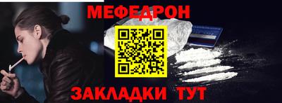 кокаин VHQ Краснознаменск