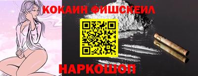 apvp Краснодар