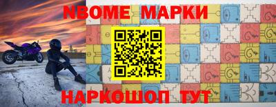 apvp Краснодар