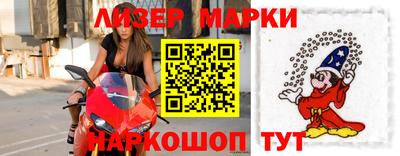 apvp Краснодар