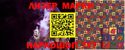 apvp Краснодар