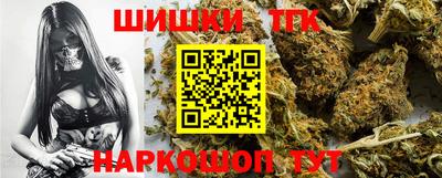 кокаин VHQ Краснознаменск
