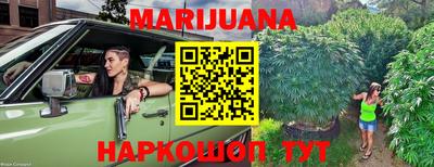 кокаин VHQ Краснознаменск