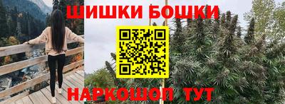 apvp Краснодар