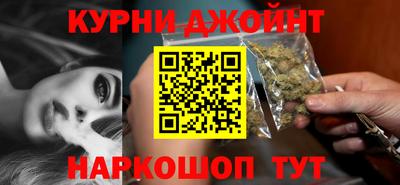 винт Краснокаменск