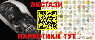 apvp Краснодар
