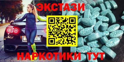 apvp Краснодар