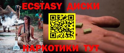 apvp Краснодар