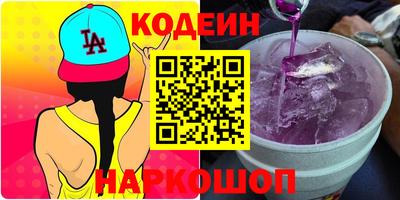 apvp Краснодар