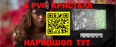кокаин VHQ Краснознаменск