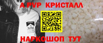 кокаин VHQ Краснознаменск