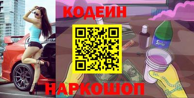 apvp Краснодар