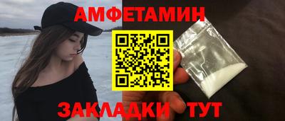 apvp Краснодар