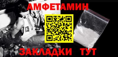 apvp Краснодар