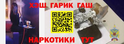 кокаин VHQ Краснознаменск