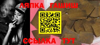 кокаин VHQ Краснознаменск